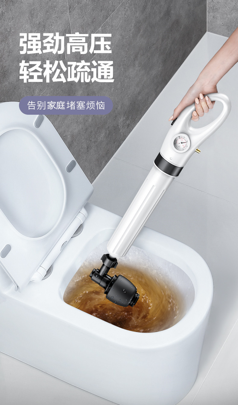 Toilet Pipe Dredge Toilet Plunger Pneumatic Toilet Floor Drain Sewer Dredge Gadgets Tiger Speed Dredge High Pressure Toilet Pipe Dredge Toilet Plunger Pneumatic Toilet Floor Drain Sewer Dredge Gadgets Tiger Speed Dredge High Pressure