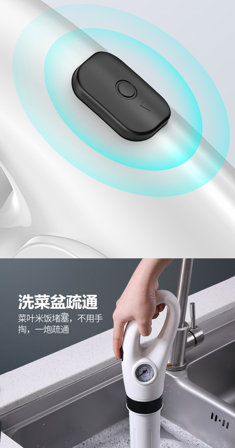 Toilet Pipe Dredge Toilet Plunger Pneumatic Toilet Floor Drain Sewer Dredge Gadgets Tiger Speed Dredge High Pressure Toilet Pipe Dredge Toilet Plunger Pneumatic Toilet Floor Drain Sewer Dredge Gadgets Tiger Speed Dredge High Pressure