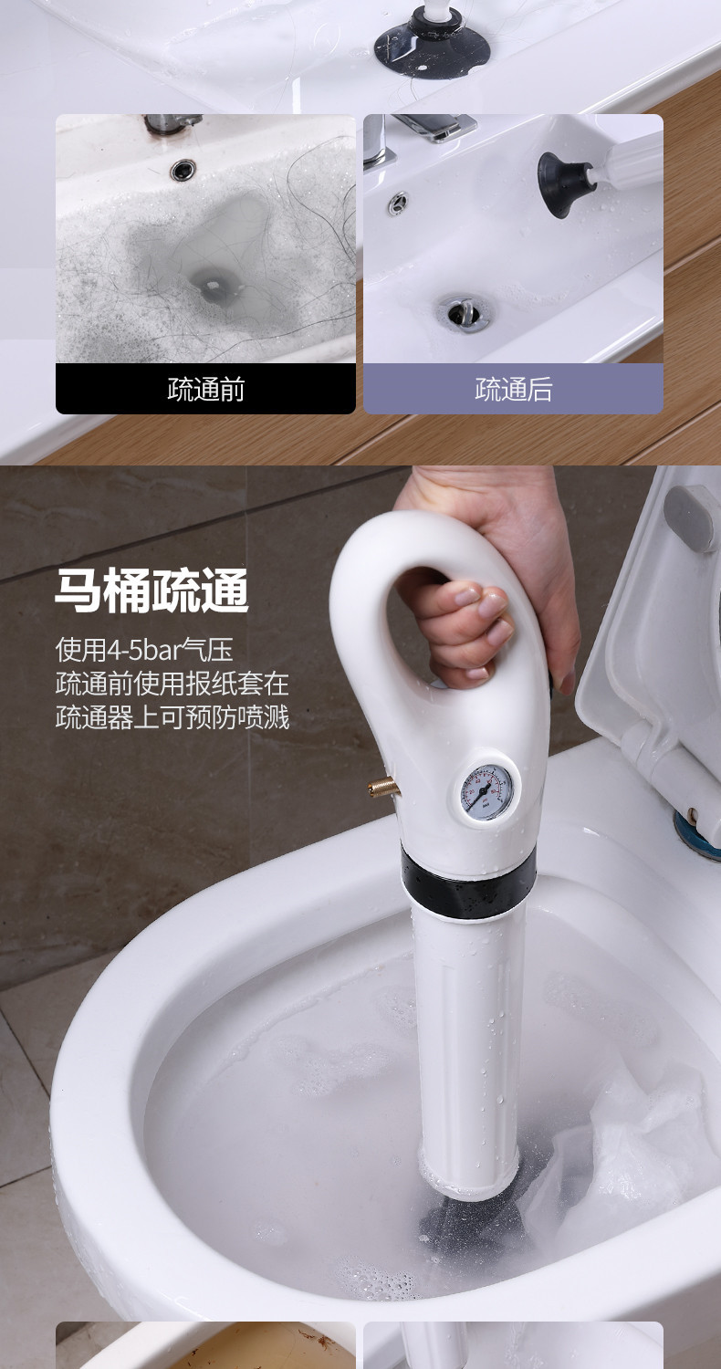 Toilet Pipe Dredge Toilet Plunger Pneumatic Toilet Floor Drain Sewer Dredge Gadgets Tiger Speed Dredge High Pressure Toilet Pipe Dredge Toilet Plunger Pneumatic Toilet Floor Drain Sewer Dredge Gadgets Tiger Speed Dredge High Pressure