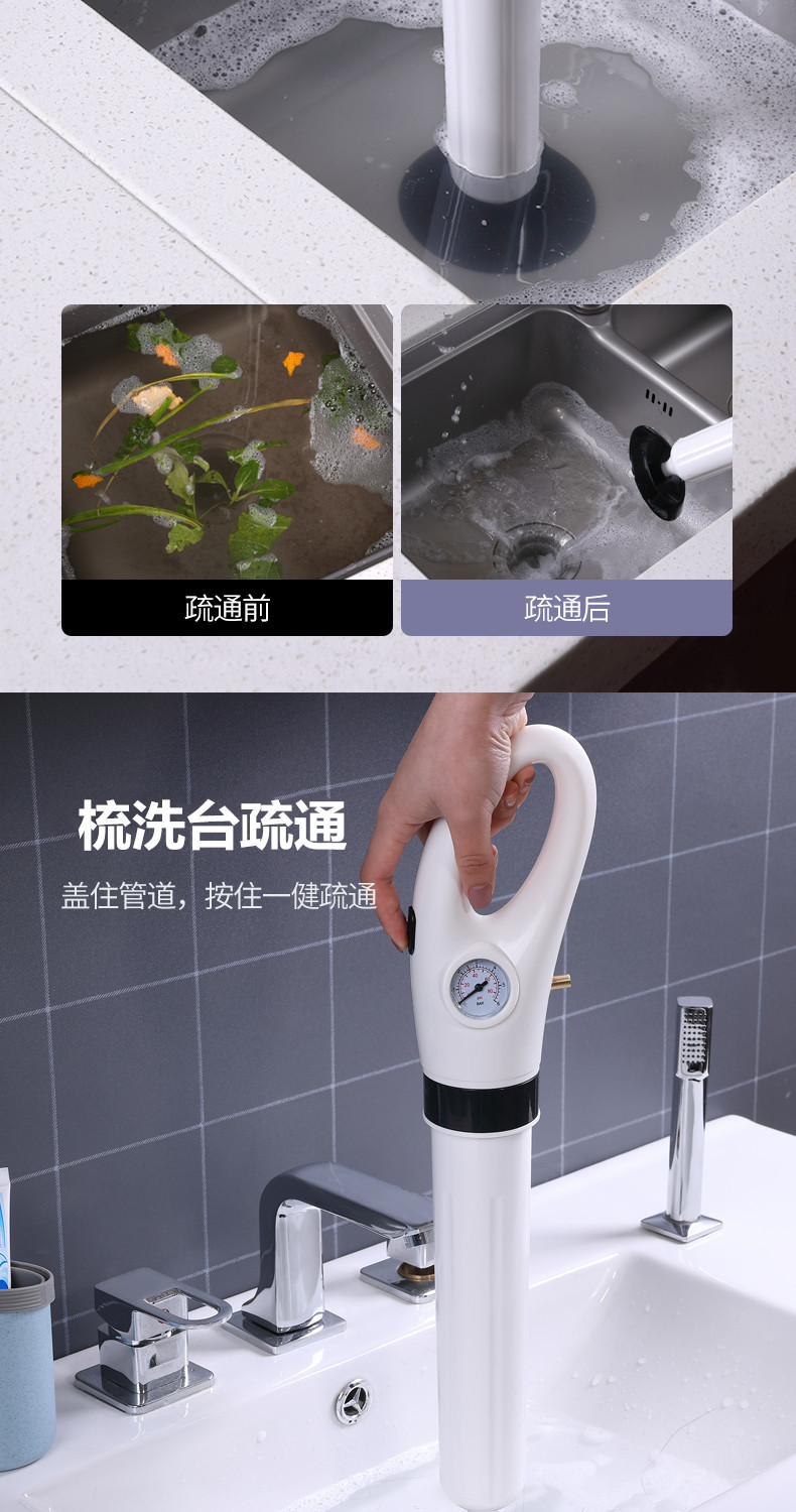 Toilet Pipe Dredge Toilet Plunger Pneumatic Toilet Floor Drain Sewer Dredge Gadgets Tiger Speed Dredge High Pressure Toilet Pipe Dredge Toilet Plunger Pneumatic Toilet Floor Drain Sewer Dredge Gadgets Tiger Speed Dredge High Pressure