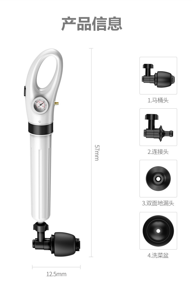 Toilet Pipe Dredge Toilet Plunger Pneumatic Toilet Floor Drain Sewer Dredge Gadgets Tiger Speed Dredge High Pressure Toilet Pipe Dredge Toilet Plunger Pneumatic Toilet Floor Drain Sewer Dredge Gadgets Tiger Speed Dredge High Pressure