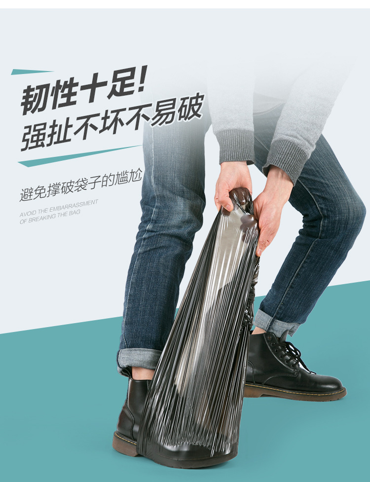 [Large Garbage Bag Black with Extra Lining] Disposable Sanitation Classification Garbage Bag Household Hotel Property Bag Wholesale