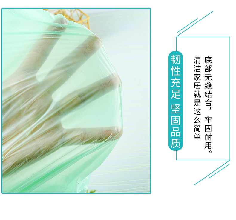 Drawstring Garbage Bag Thickened Black, Colors Automatic Closing Household Garbage Bag Disposable Portable Drawstring Plastic Bag Drawstring Garbage Bag Thickened Black, Colors Automatic Closing Household Garbage Bag Disposable Portable Drawstring Plastic Bag