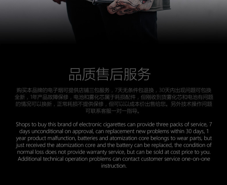 [brand in the USA] shields 200 w large smoke electronic cigarette set genuine steam hookah smoking cessation an artifact products