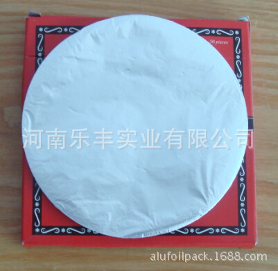 120mm round Hookah Foil Hookah Tin Foil