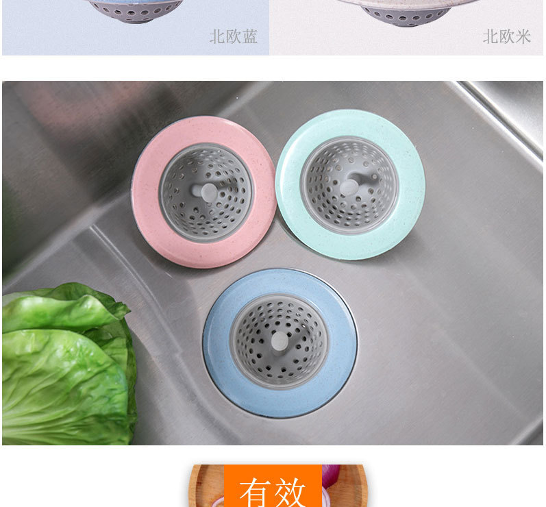 Kitchen Dishwashing Vegetable Washing Sink Filter Sink Portable Floor Drain Cover Sink Sewer Anti-Blocking Hair Filter Net Kitchen Dishwashing Vegetable Washing Sink Filter Sink Portable Floor Drain Cover Sink Sewer Anti-Blocking Hair Filter Net