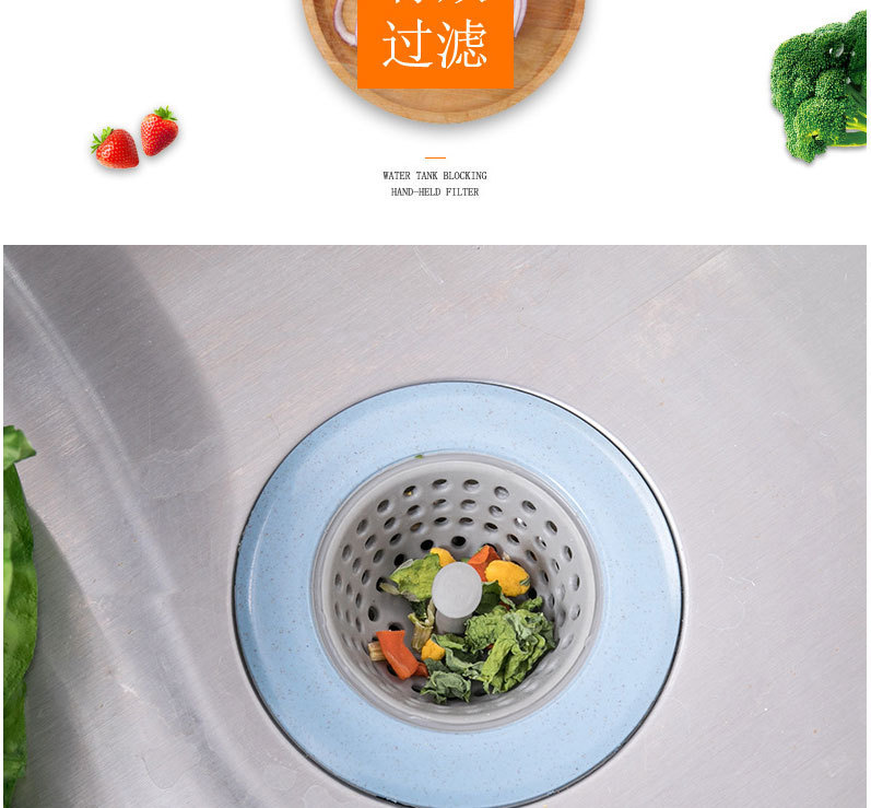Kitchen Dishwashing Vegetable Washing Sink Filter Sink Portable Floor Drain Cover Sink Sewer Anti-Blocking Hair Filter Net Kitchen Dishwashing Vegetable Washing Sink Filter Sink Portable Floor Drain Cover Sink Sewer Anti-Blocking Hair Filter Net