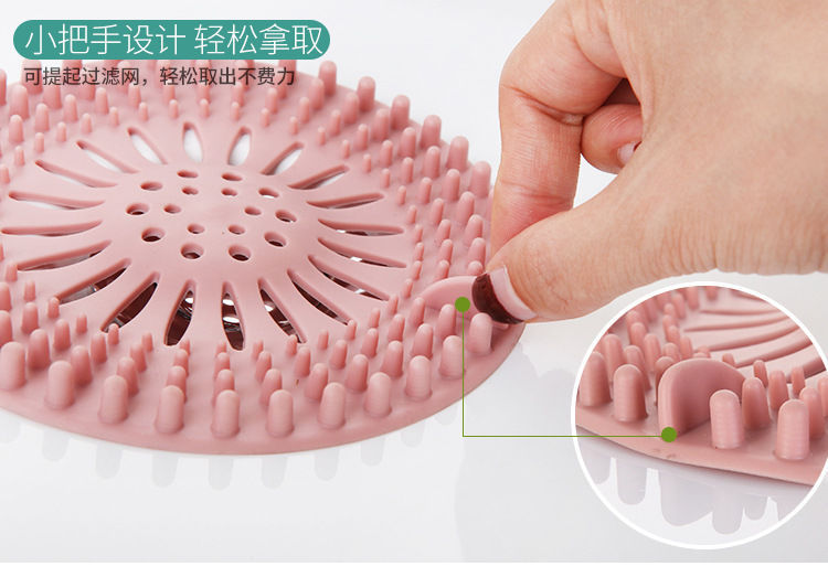 Sewer Filter Screen Hair Floor Drain Bathroom Anti-Hair Kitchen and Toilet Bathroom Cover Artifact Sink Anti-Blocking Sewer Filter Screen Hair Floor Drain Bathroom Anti-Hair Kitchen and Toilet Bathroom Cover Artifact Sink Anti-Blocking
