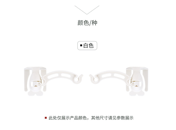 Kitchen cabinet door garbage bag rack garbage storage rack bracket suspension folding hook plastic