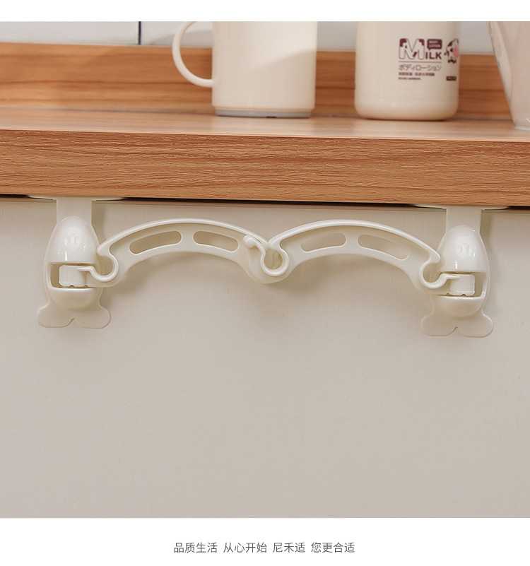 Kitchen cabinet door garbage bag rack garbage storage rack bracket suspension folding hook plastic