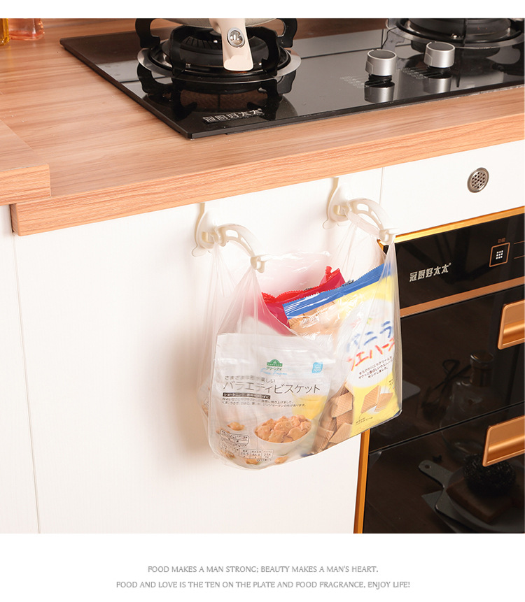 Kitchen cabinet door garbage bag rack garbage storage rack bracket suspension folding hook plastic