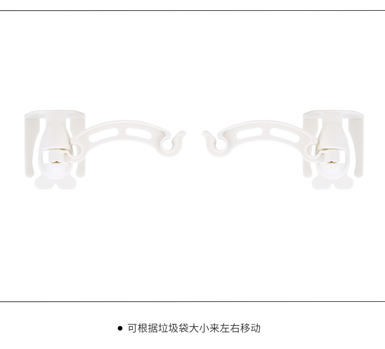 Kitchen cabinet door garbage bag rack garbage storage rack bracket suspension folding hook plastic
