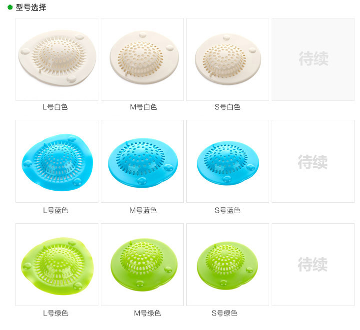 Yurt Floor Drain Plastic Bathroom Floor Drain Cover Kitchen Sink Deodorant Sewer Anti-Blocking Dual-Use Yurt Floor Drain Plastic Bathroom Floor Drain Cover Kitchen Sink Deodorant Sewer Anti-Blocking Dual-Use