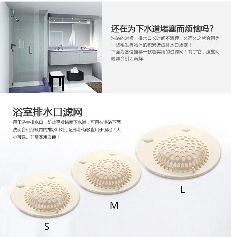 Yurt Floor Drain Plastic Bathroom Floor Drain Cover Kitchen Sink Deodorant Sewer Anti-Blocking Dual-Use Yurt Floor Drain Plastic Bathroom Floor Drain Cover Kitchen Sink Deodorant Sewer Anti-Blocking Dual-Use