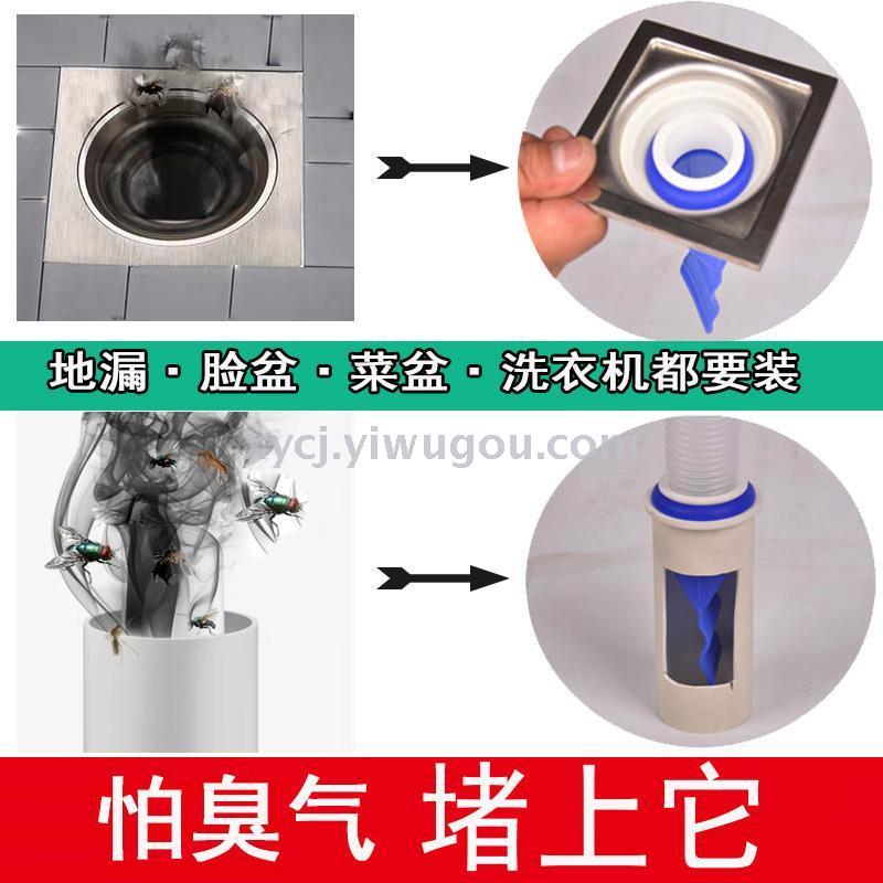 Kitchen sink strainer sink water plug bathroom bathtub floor drain deodorant cover