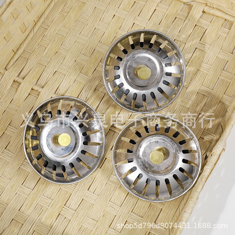 One Yuan Store Floor Drain Sink Filter Net Anti-Blocking Deodorant Floor Drain One Yuan Two Yuan Supply
