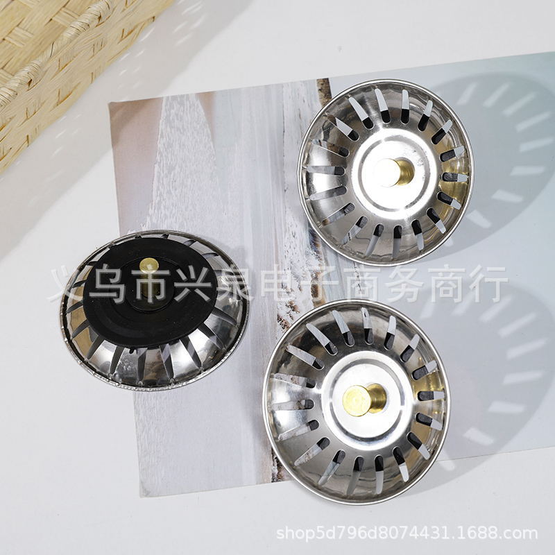 One Yuan Store Floor Drain Sink Filter Net Anti-Blocking Deodorant Floor Drain One Yuan Two Yuan Supply