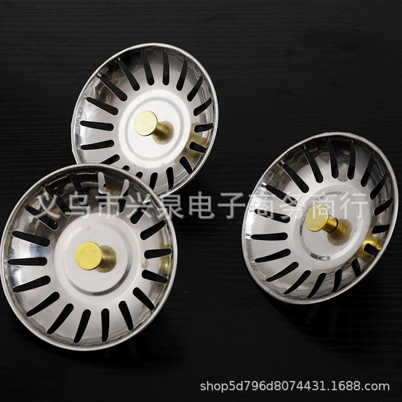One Yuan Store Floor Drain Sink Filter Net Anti-Blocking Deodorant Floor Drain One Yuan Two Yuan Supply