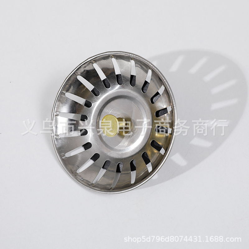 One Yuan Store Floor Drain Sink Filter Net Anti-Blocking Deodorant Floor Drain One Yuan Two Yuan Supply