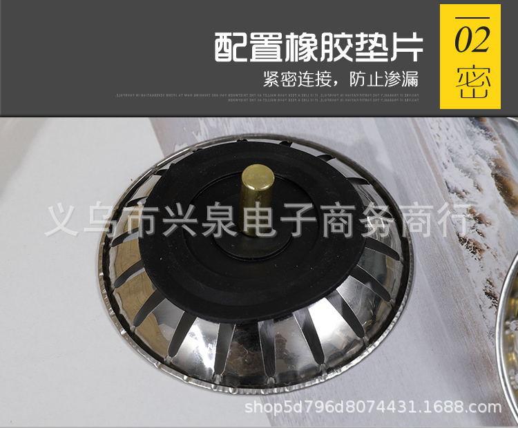 One Yuan Store Floor Drain Sink Filter Net Anti-Blocking Deodorant Floor Drain One Yuan Two Yuan Supply One Yuan Store Floor Drain Sink Filter Net Anti-Blocking Deodorant Floor Drain One Yuan Two Yuan Supply