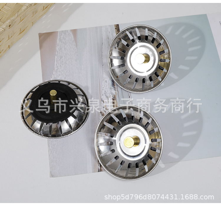 One Yuan Store Floor Drain Sink Filter Net Anti-Blocking Deodorant Floor Drain One Yuan Two Yuan Supply One Yuan Store Floor Drain Sink Filter Net Anti-Blocking Deodorant Floor Drain One Yuan Two Yuan Supply