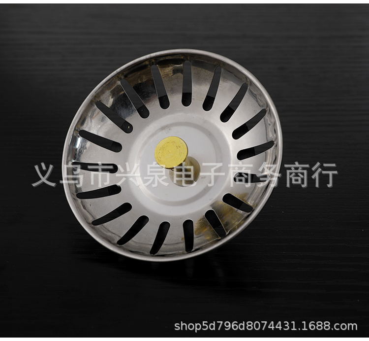 One Yuan Store Floor Drain Sink Filter Net Anti-Blocking Deodorant Floor Drain One Yuan Two Yuan Supply One Yuan Store Floor Drain Sink Filter Net Anti-Blocking Deodorant Floor Drain One Yuan Two Yuan Supply