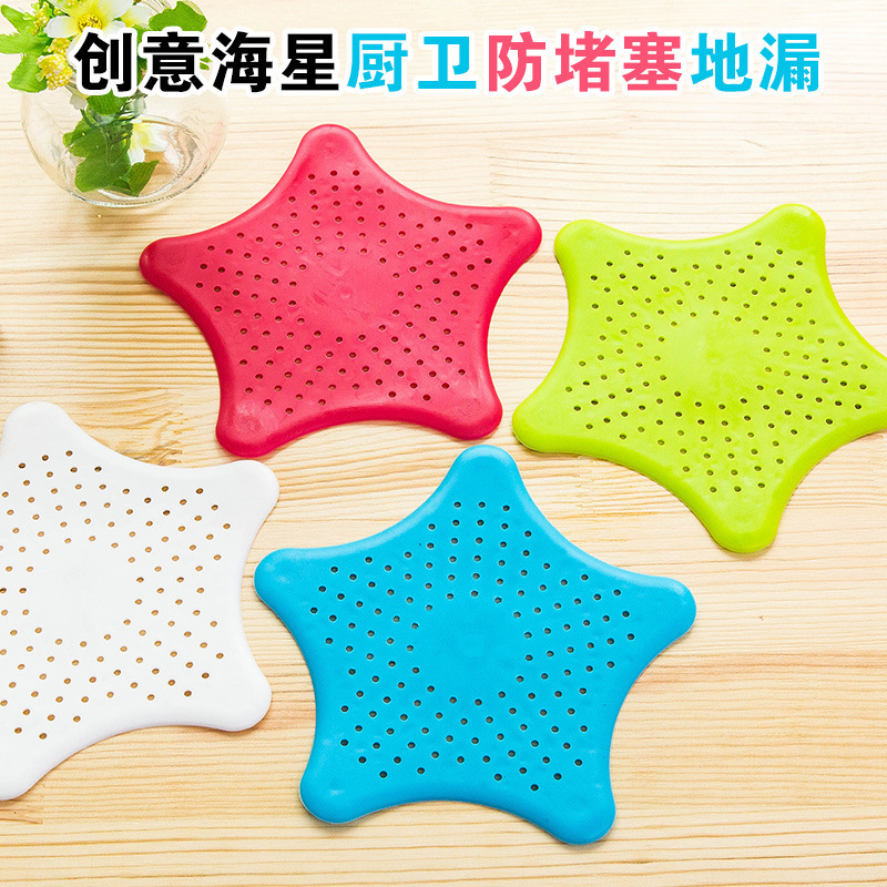 Creative Starfish Silicone Floor Drain Kitchen Sink Filter Net Bathroom Sink Anti-Blocking Filter