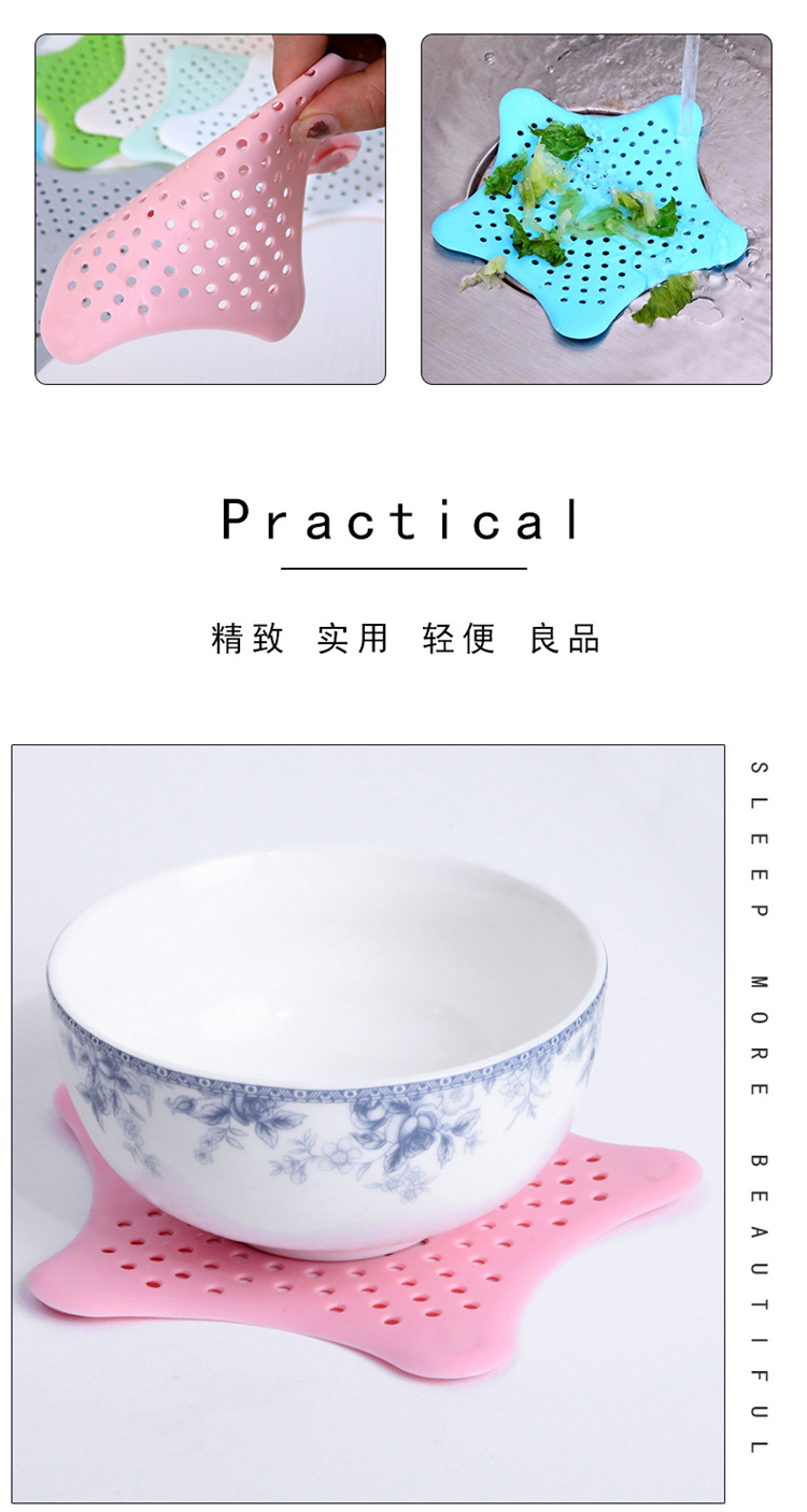 Creative Starfish Silicone Floor Drain Kitchen Sink Filter Net Bathroom Sink Anti-Blocking Filter Creative Starfish Silicone Floor Drain Kitchen Sink Filter Net Bathroom Sink Anti-Blocking Filter