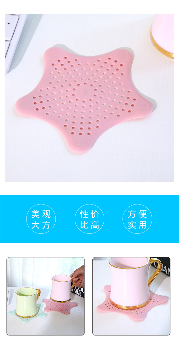 Creative Starfish Silicone Floor Drain Kitchen Sink Filter Net Bathroom Sink Anti-Blocking Filter Creative Starfish Silicone Floor Drain Kitchen Sink Filter Net Bathroom Sink Anti-Blocking Filter