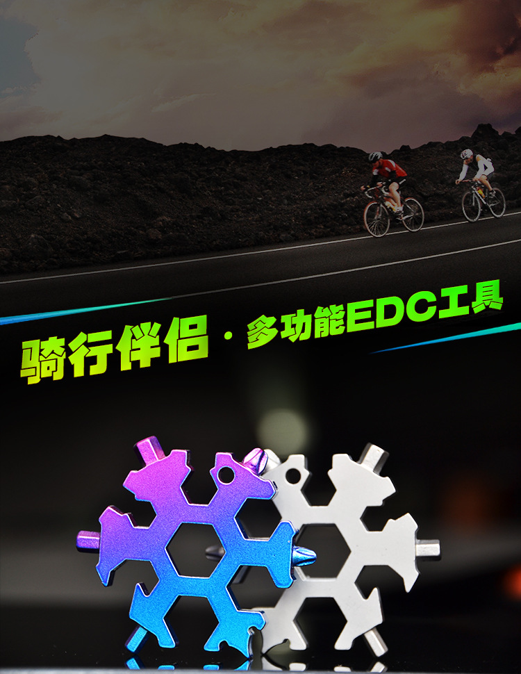 Multifunctional Tool Card Snowflake Multi-Purpose Stainless Steel Wrench Tool Combination Keychain Portable High Carbon Steel Screwdriver Multifunctional Tool Card Snowflake Multi-Purpose Stainless Steel Wrench Tool Combination Keychain Portable High Carbon Steel Screwdriver