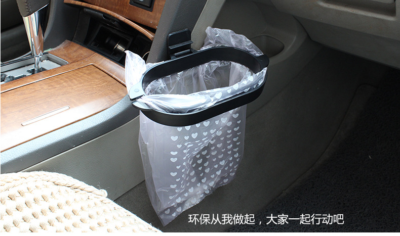 Liwen Automobile Environmental Protection Garbage Bag Ditty Bag for Loading Garbage Bag 20PCs/Roll LW-1615 Liwen Automobile Environmental Protection Garbage Bag Ditty Bag for Loading Garbage Bag 20PCs/Roll LW-1615