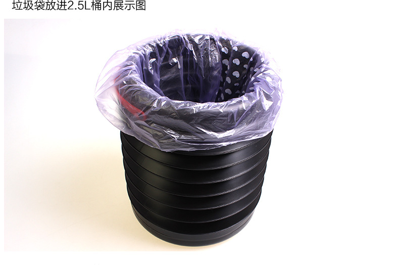 Liwen Automobile Environmental Protection Garbage Bag Ditty Bag for Loading Garbage Bag 20PCs/Roll LW-1615 Liwen Automobile Environmental Protection Garbage Bag Ditty Bag for Loading Garbage Bag 20PCs/Roll LW-1615