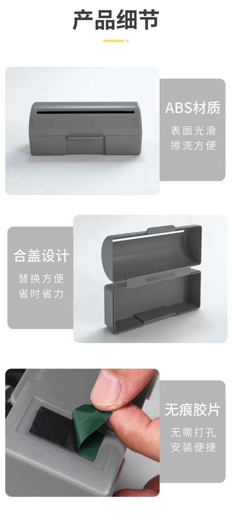 Garbage Bag Storage Box Shopping Plastic Bag Storage Gadgets Multi-Functional Storage Organizer Kitchen Wall-Mounted Tissue Box