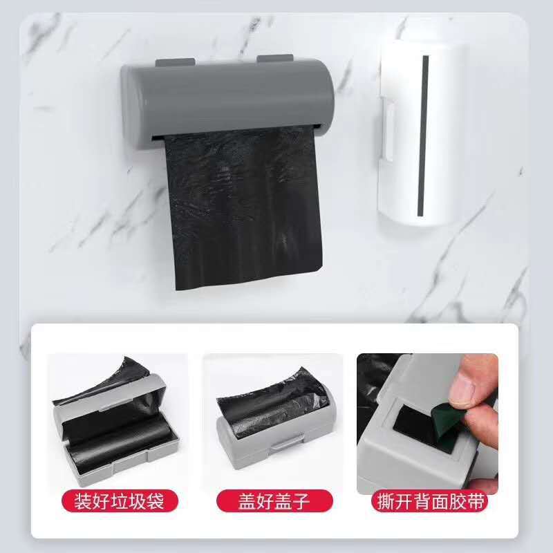 Garbage Bag Storage Box Shopping Plastic Bag Storage Gadgets Multi-Functional Storage Organizer Kitchen Wall-Mounted Tissue Box