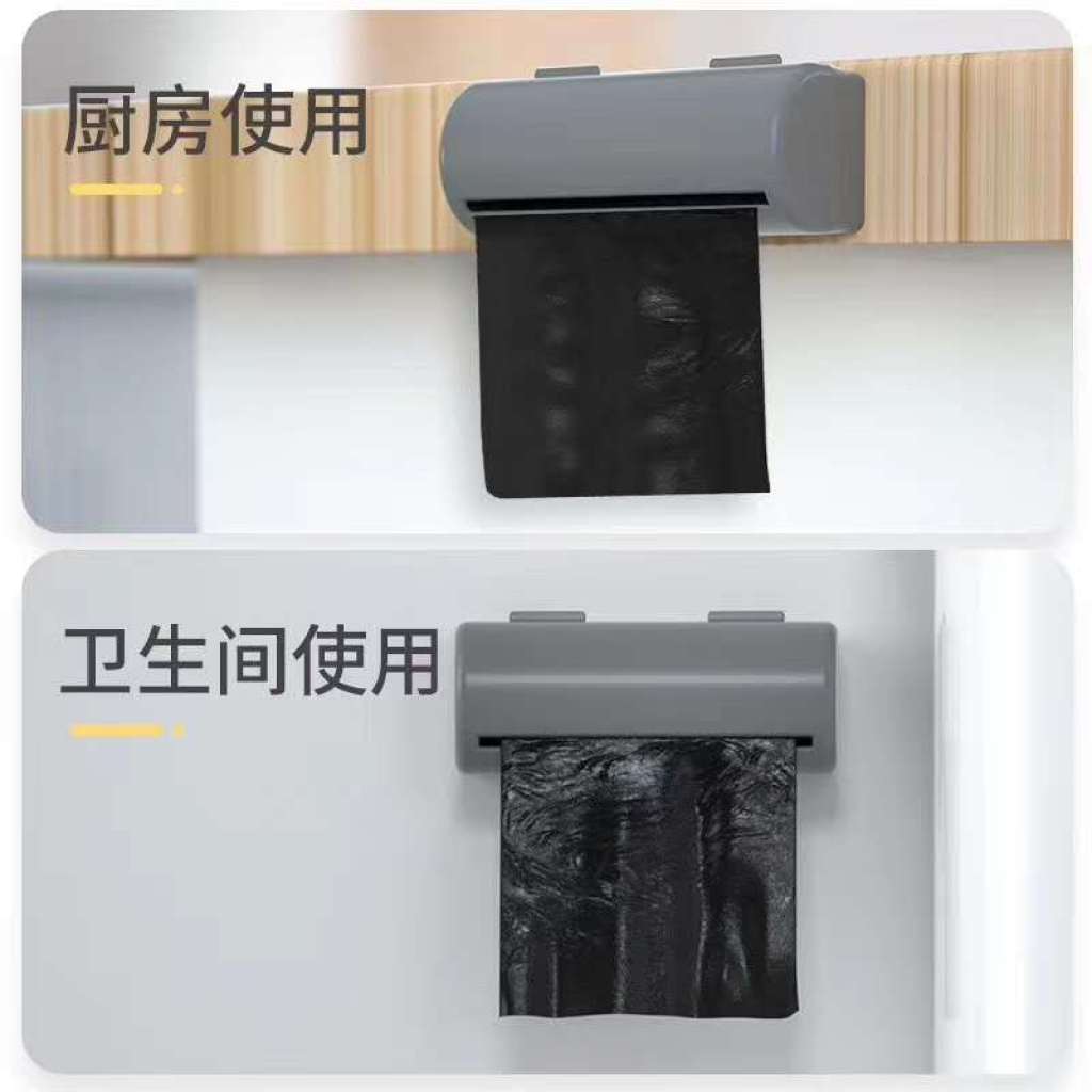 Garbage Bag Storage Box Shopping Plastic Bag Storage Gadgets Multi-Functional Storage Organizer Kitchen Wall-Mounted Tissue Box Garbage Bag Storage Box Shopping Plastic Bag Storage Gadgets Multi-Functional Storage Organizer Kitchen Wall-Mounted Tissue Box