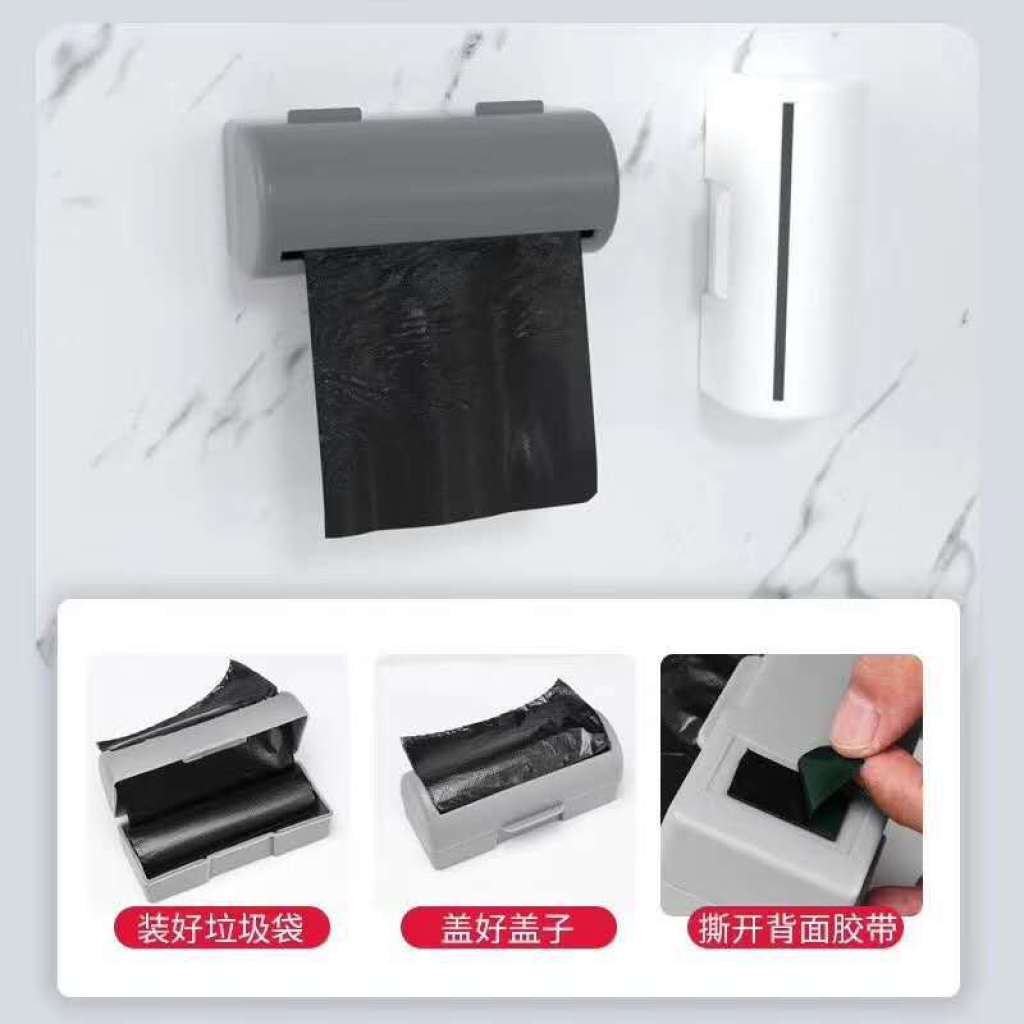 Garbage Bag Storage Box Shopping Plastic Bag Storage Gadgets Multi-Functional Storage Organizer Kitchen Wall-Mounted Tissue Box Garbage Bag Storage Box Shopping Plastic Bag Storage Gadgets Multi-Functional Storage Organizer Kitchen Wall-Mounted Tissue Box