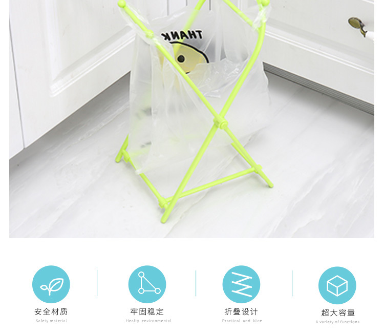 Convenient Support Frame Simple Foldable Garbage Bag Rack Handbag Stand Kitchen Floor Trash Rack Storage Rack Convenient Support Frame Simple Foldable Garbage Bag Rack Handbag Stand Kitchen Floor Trash Rack Storage Rack