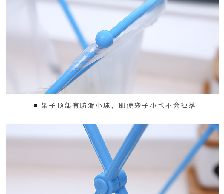Convenient Support Frame Simple Foldable Garbage Bag Rack Handbag Stand Kitchen Floor Trash Rack Storage Rack Convenient Support Frame Simple Foldable Garbage Bag Rack Handbag Stand Kitchen Floor Trash Rack Storage Rack