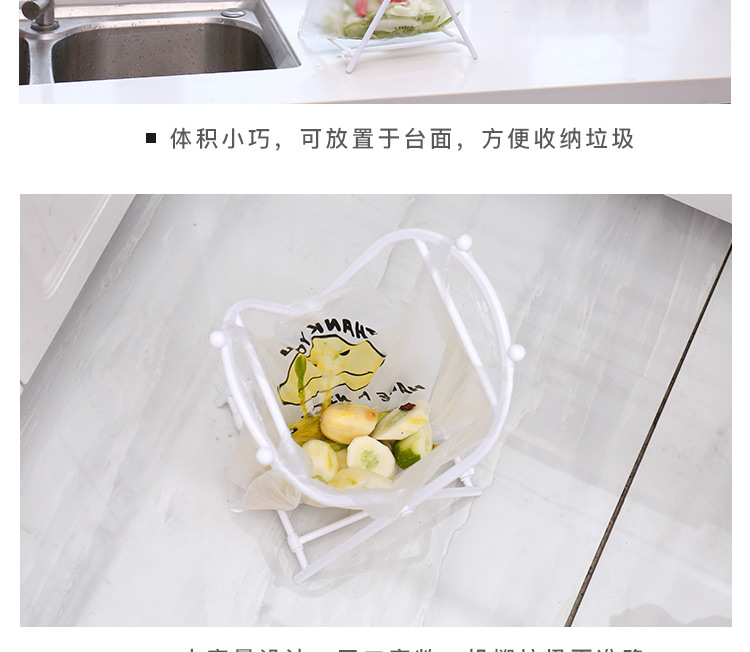 Convenient Support Frame Simple Foldable Garbage Bag Rack Handbag Stand Kitchen Floor Trash Rack Storage Rack Convenient Support Frame Simple Foldable Garbage Bag Rack Handbag Stand Kitchen Floor Trash Rack Storage Rack