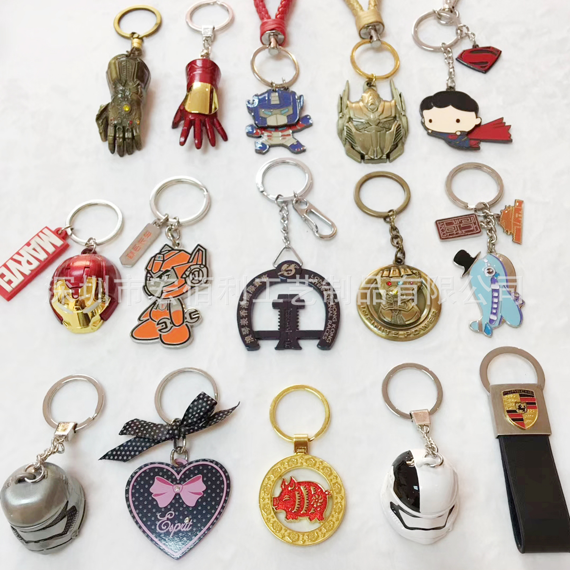 Metal Keychains Customized Creative Key Chain Pendant Star Keychain Customized Car Cartoon Key Card Customization