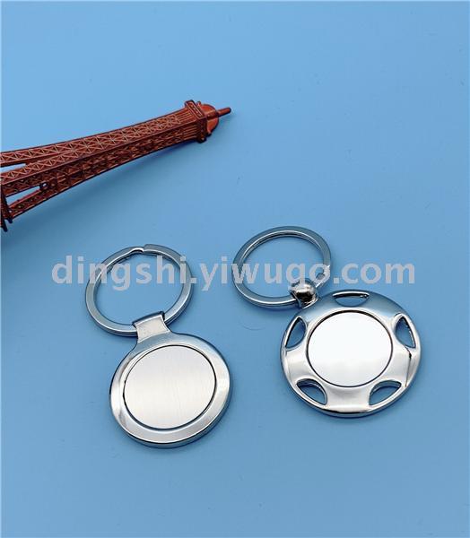Guangdong Zinc Alloy Key Ring Metal Keychains Small Pendant round Single-Card Keychain with Customized Logo Guangdong Zinc Alloy Key Ring Metal Keychains Small Pendant round Single-Card Keychain with Customized Logo