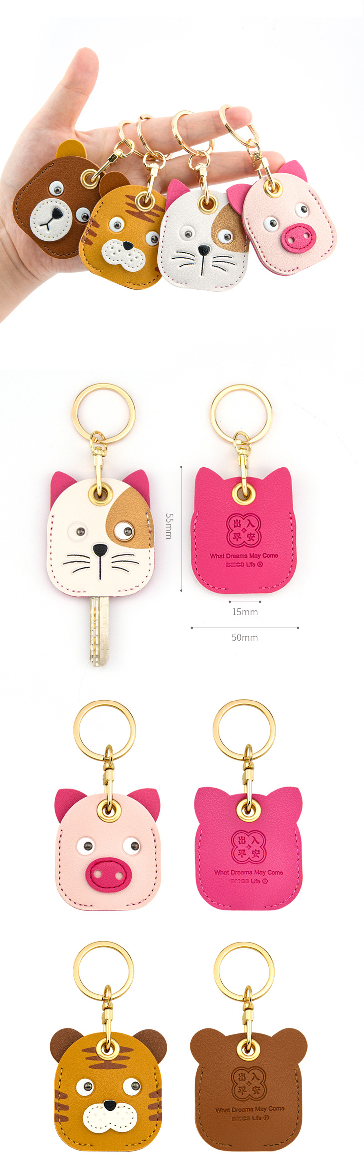 Bamenchongshe Cartoon Access Card Leather Case Personality Creative Keychain Pendant Cute Girl Bag Hanging Small Gift Bamenchongshe Cartoon Access Card Leather Case Personality Creative Keychain Pendant Cute Girl Bag Hanging Small Gift