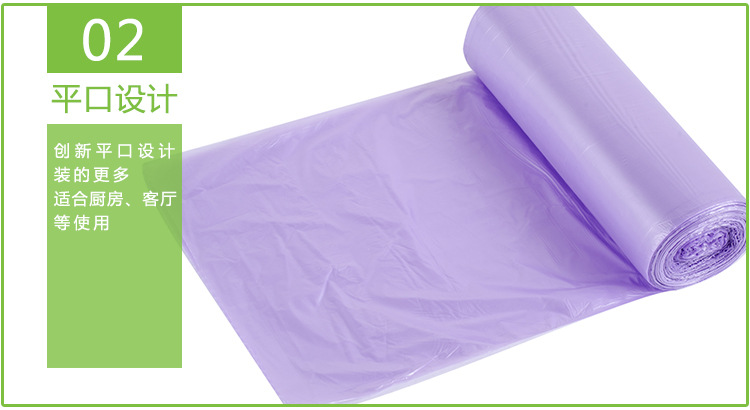 Factory Direct Sales Continuous Roll PE New Material Disposable Garbage Bag Thickened Mixed Color Office Environmental Protection Garbage Bag Wholesale