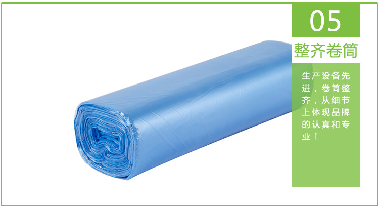 Factory Direct Sales Continuous Roll PE New Material Disposable Garbage Bag Thickened Mixed Color Office Environmental Protection Garbage Bag Wholesale