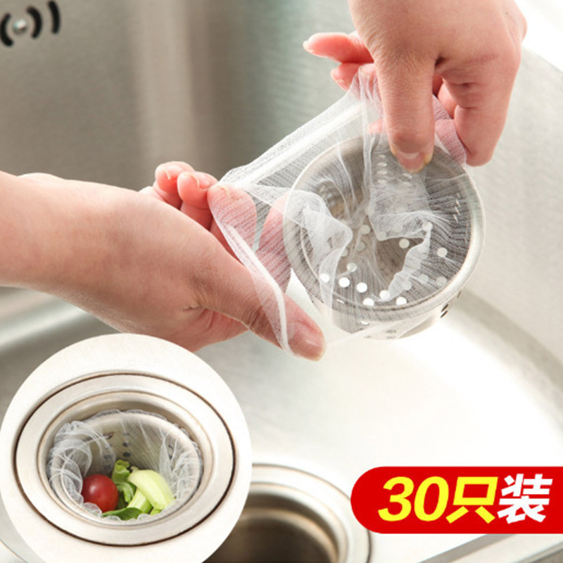 Kitchen 30-Piece Drain Residue Filter Garbage Bag Anti-Blocking Kitchen Sink Draining Bag Sink Water Cut Bag Net