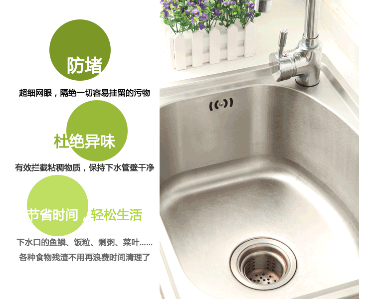Kitchen 30-Piece Drain Residue Filter Garbage Bag Anti-Blocking Kitchen Sink Draining Bag Sink Water Cut Bag Net Kitchen 30-Piece Drain Residue Filter Garbage Bag Anti-Blocking Kitchen Sink Draining Bag Sink Water Cut Bag Net