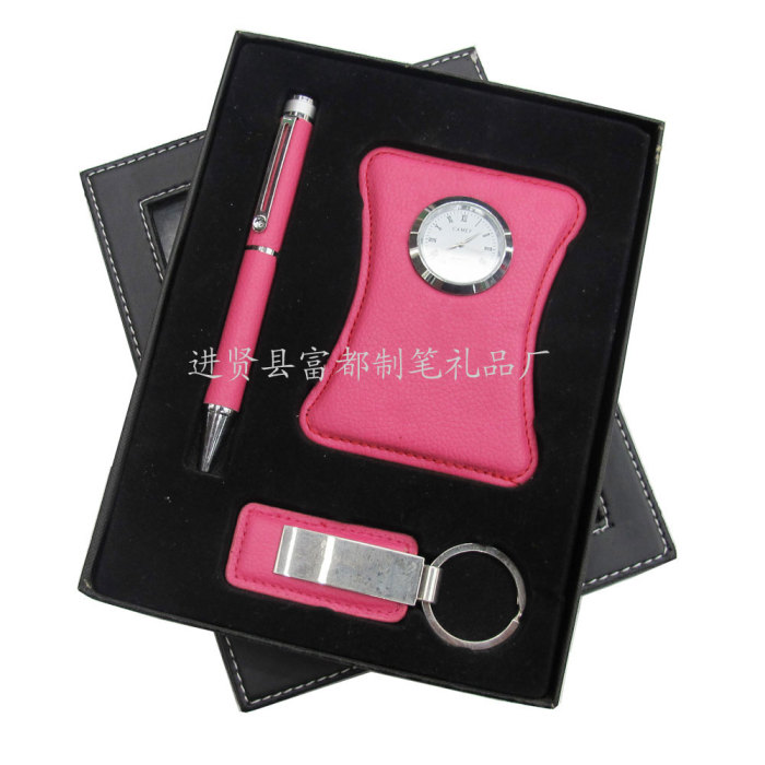 The supply of high-grade commercial office suite gift card pack gift KEYCHAIN GIFT SET The supply of high-grade commercial office suite gift card pack gift KEYCHAIN GIFT SET