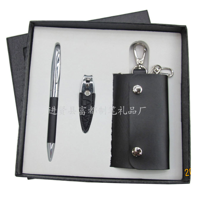 The supply of high-grade commercial office suite gift card pack gift KEYCHAIN GIFT SET The supply of high-grade commercial office suite gift card pack gift KEYCHAIN GIFT SET