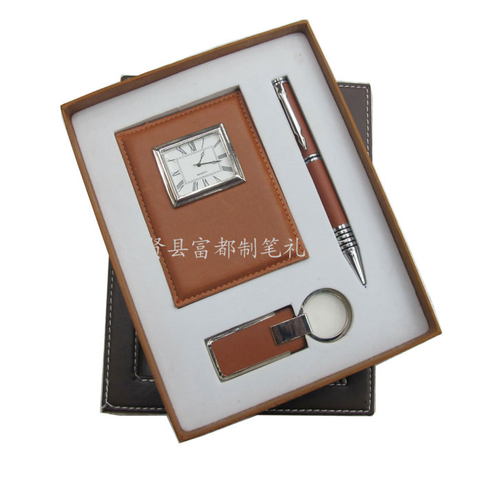 The supply of high-grade commercial office suite gift card pack gift KEYCHAIN GIFT SET The supply of high-grade commercial office suite gift card pack gift KEYCHAIN GIFT SET