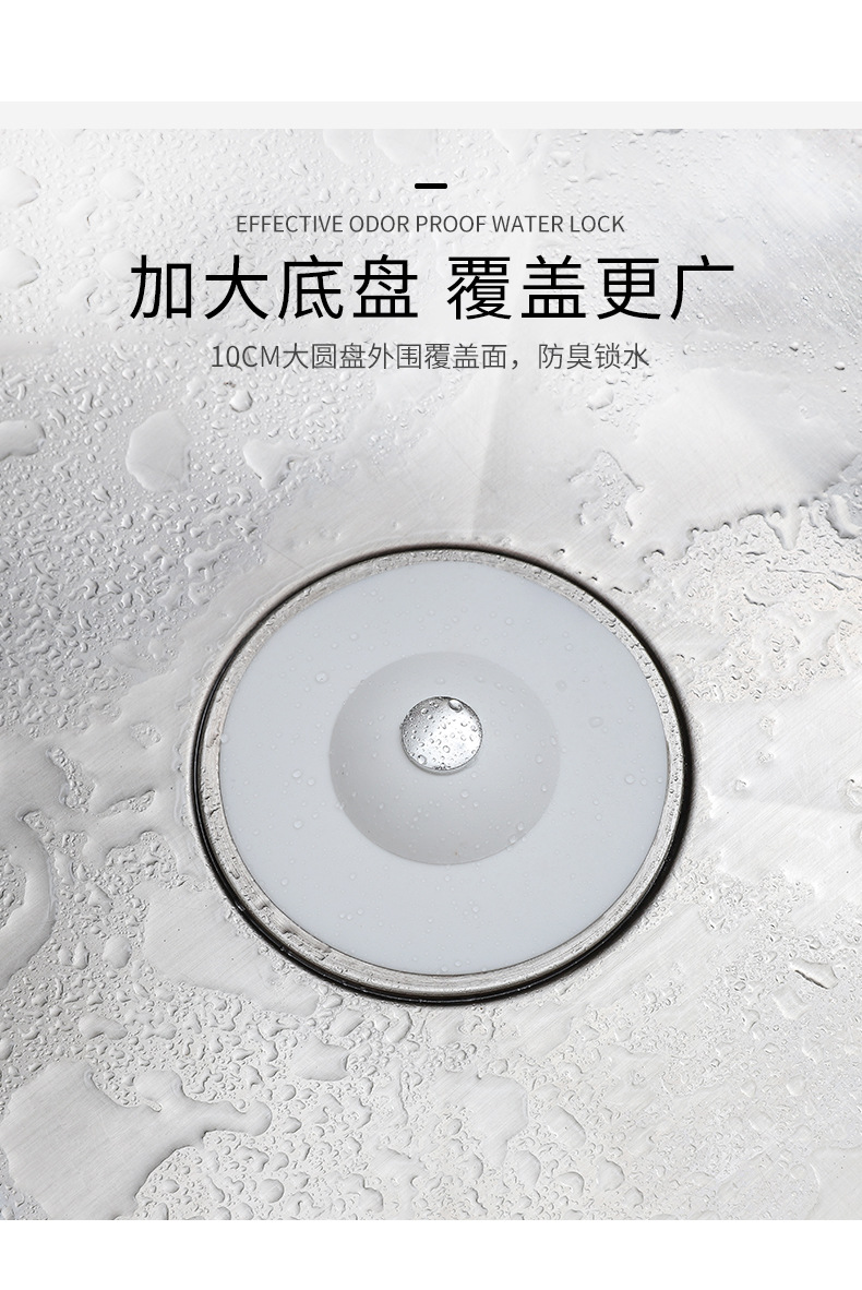 Kitchen Push-Type Deodorant Filter Screen Silicone UFO Bounce Floor Drain Bathroom Anti-Blocking Plastic Water Channel Floor Drain Cover Kitchen Push-Type Deodorant Filter Screen Silicone UFO Bounce Floor Drain Bathroom Anti-Blocking Plastic Water Channel Floor Drain Cover